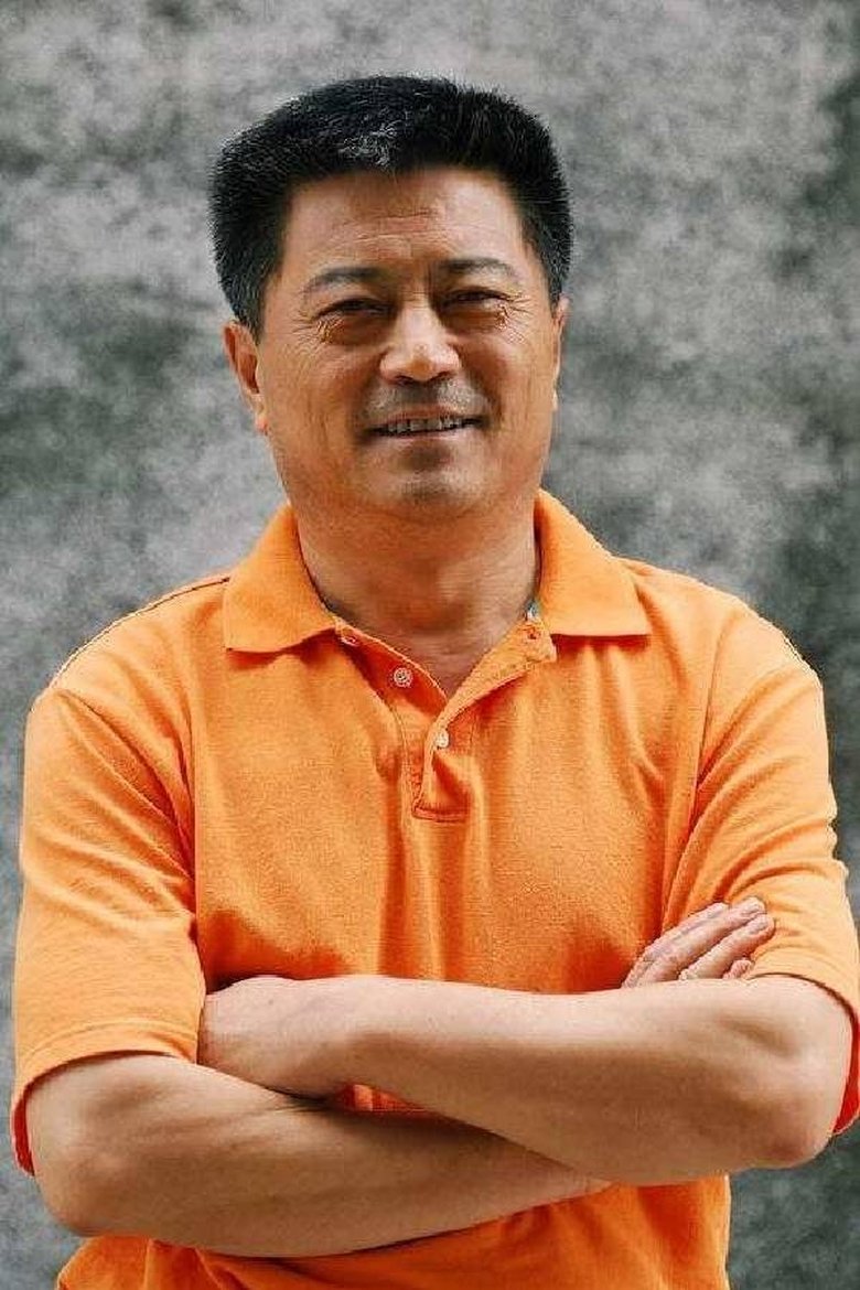 Jia Xinguang Portrait of Jia Xinguang