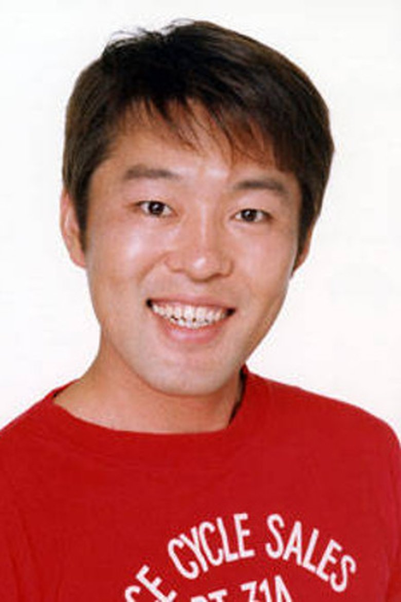 Shiro Tsubuyaki Portrait of Shiro Tsubuyaki