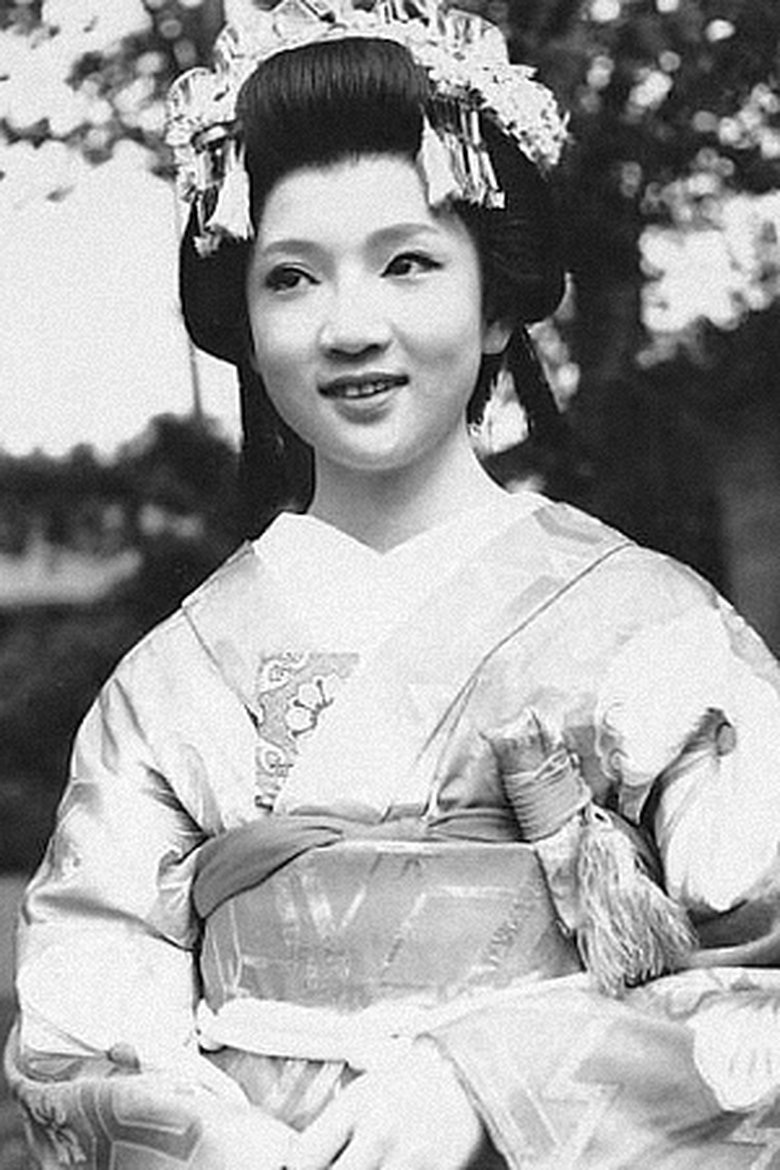 Kikuko Hojo Portrait of Kikuko Hojo