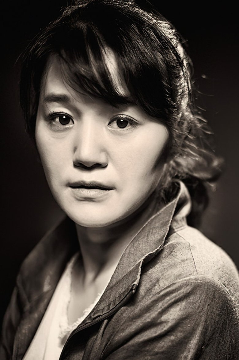 Kim So-hee Portrait of Kim So-hee