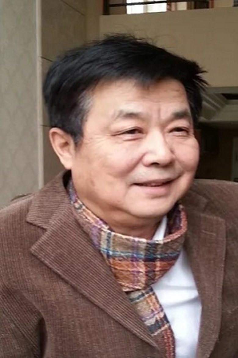 Ming Yi Portrait of Ming Yi