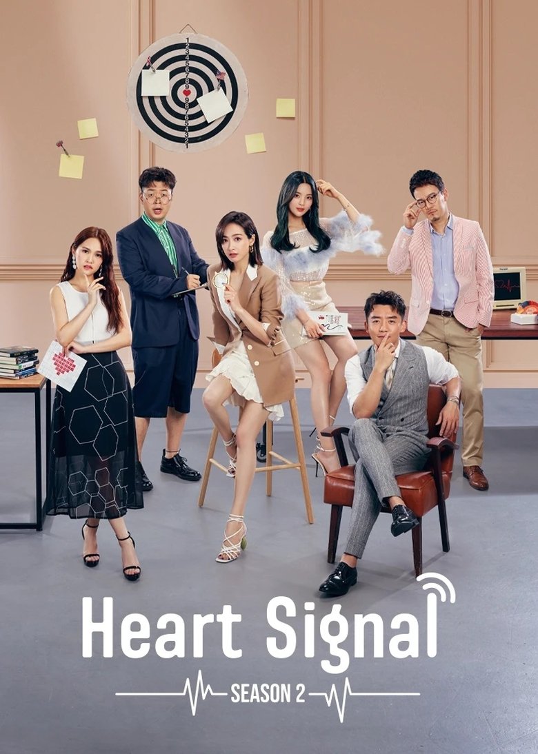 Episodes in Heart Signal - Season 2 - Season 2 Poster of Episodes in Heart Signal - Season 2 - Season 2