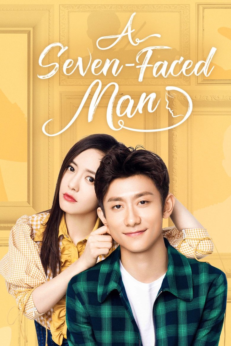 A Seven-Faced Man Poster of A Seven-Faced Man