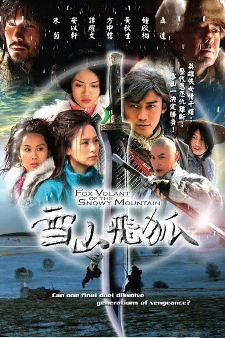 Episodes in Fox Volant Of The Snowy Mountain - Season 1 - Season 1 Poster of Episodes in Fox Volant Of The Snowy Mountain - Season 1 - Season 1