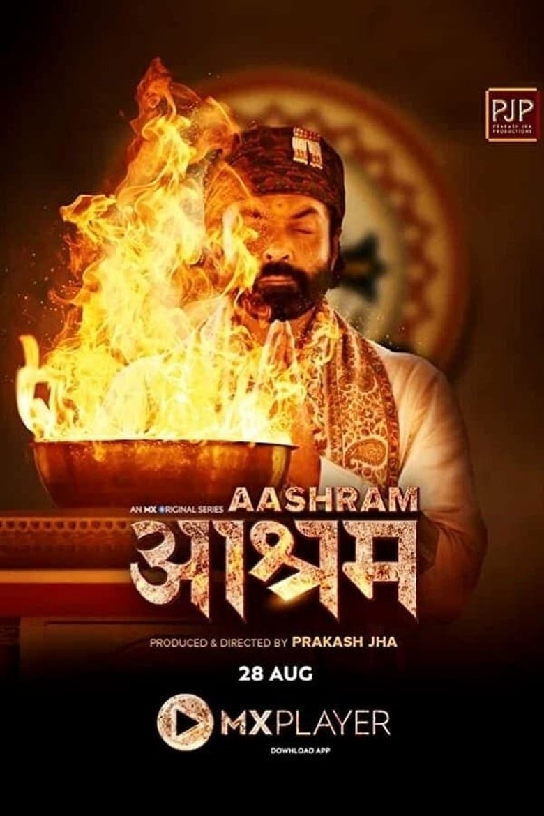 Episodes in Aashram - Season 1 - Season 1 Poster of Episodes in Aashram - Season 1 - Season 1