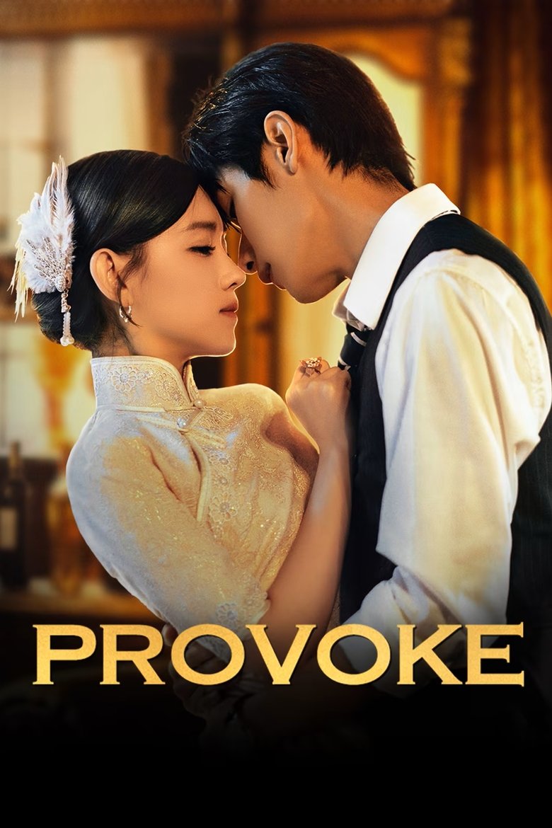 Provoke Poster of Provoke