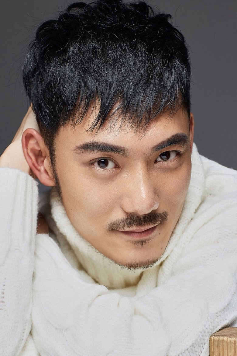 Qu Gaowei Portrait of Qu Gaowei