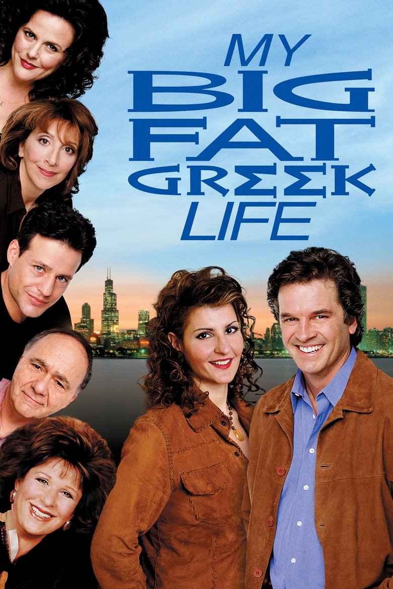 My Big Fat Greek Life Poster of My Big Fat Greek Life