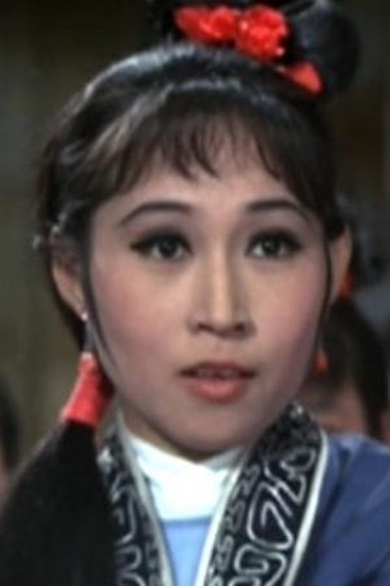 Hung Ling-Ling Portrait of Hung Ling-Ling