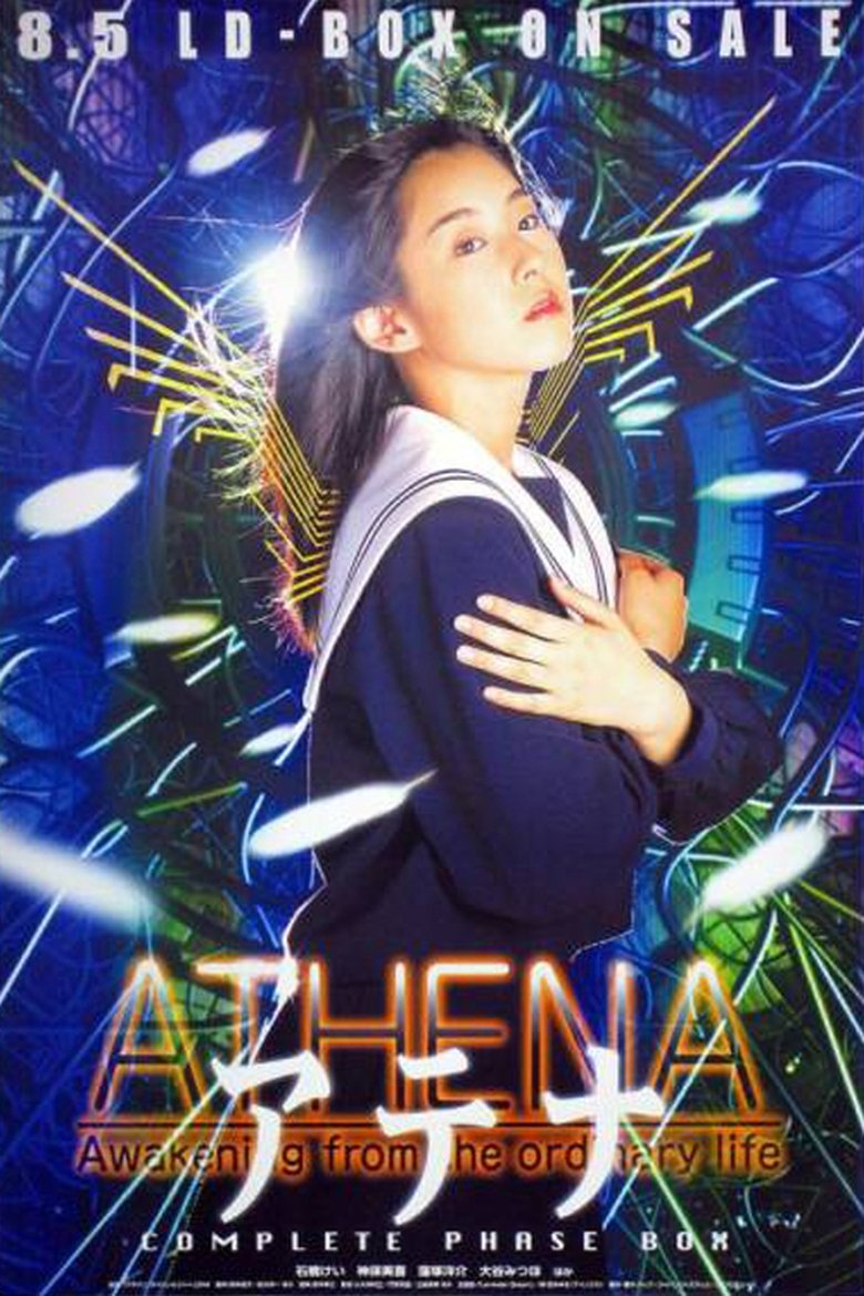ATHENA Poster of ATHENA