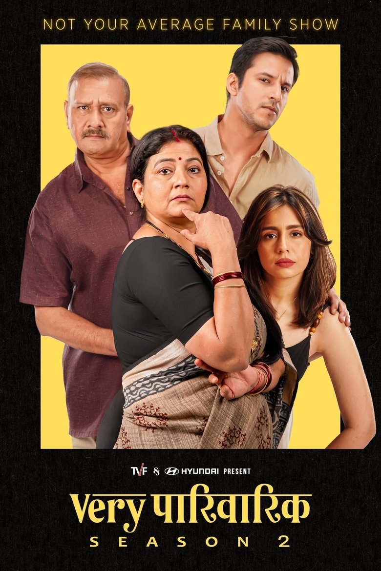 Episodes in Very Parivarik - Season 2 - Season 2 Poster of Episodes in Very Parivarik - Season 2 - Season 2