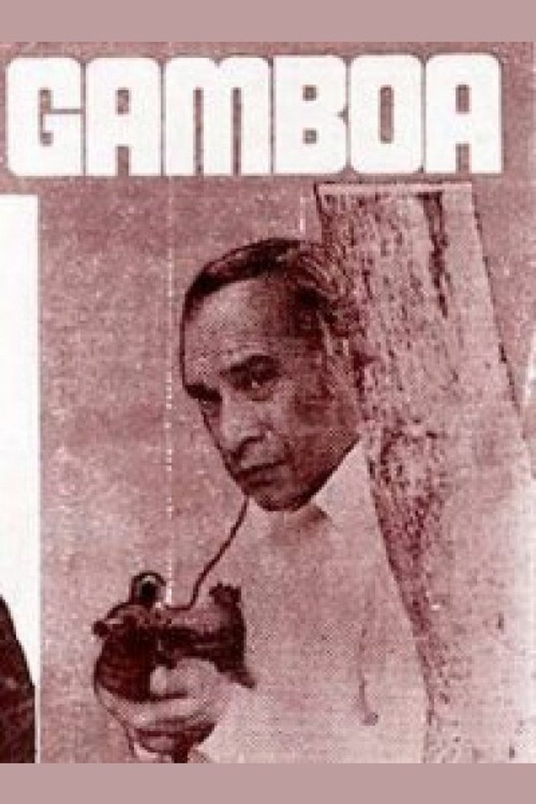 Gamboa Poster of Gamboa