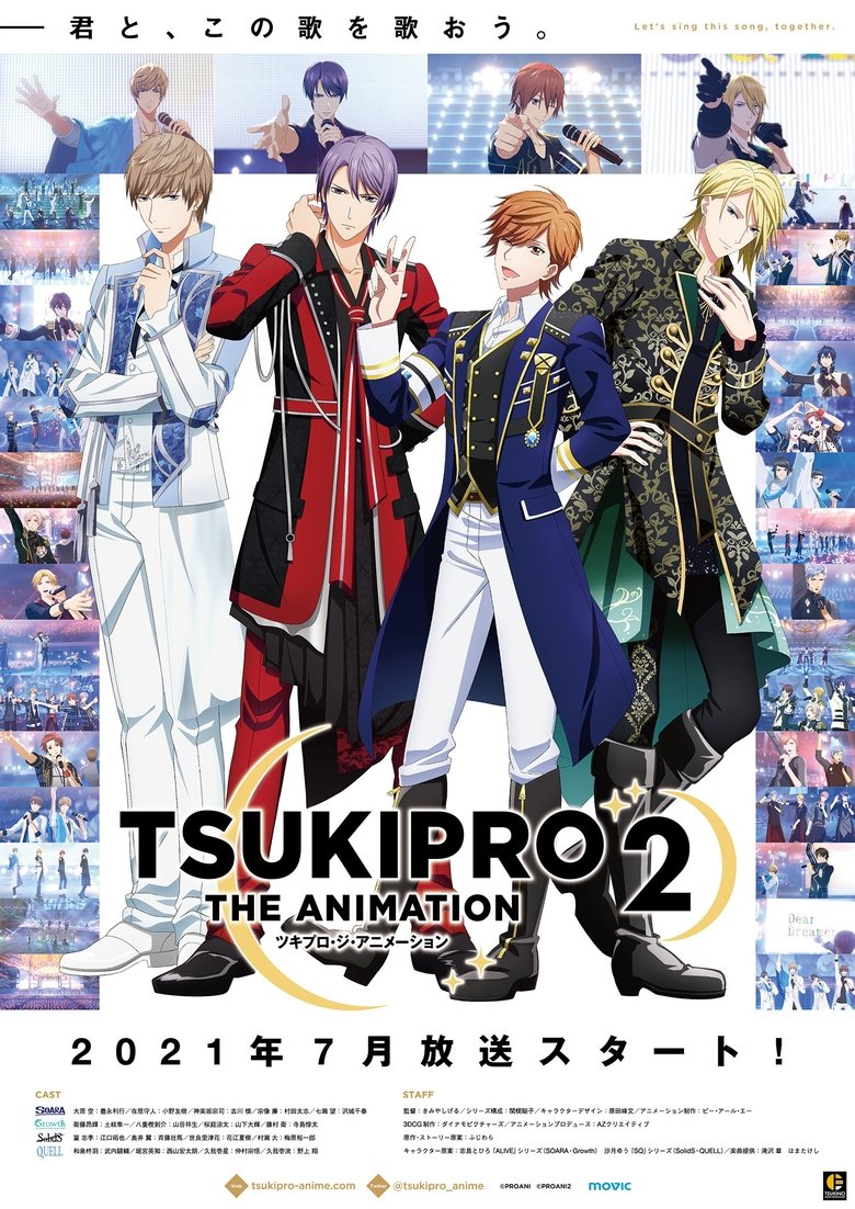 Episodes in TsukiPro The Animation - Season 2 - Season 2 Poster of Episodes in TsukiPro The Animation - Season 2 - Season 2