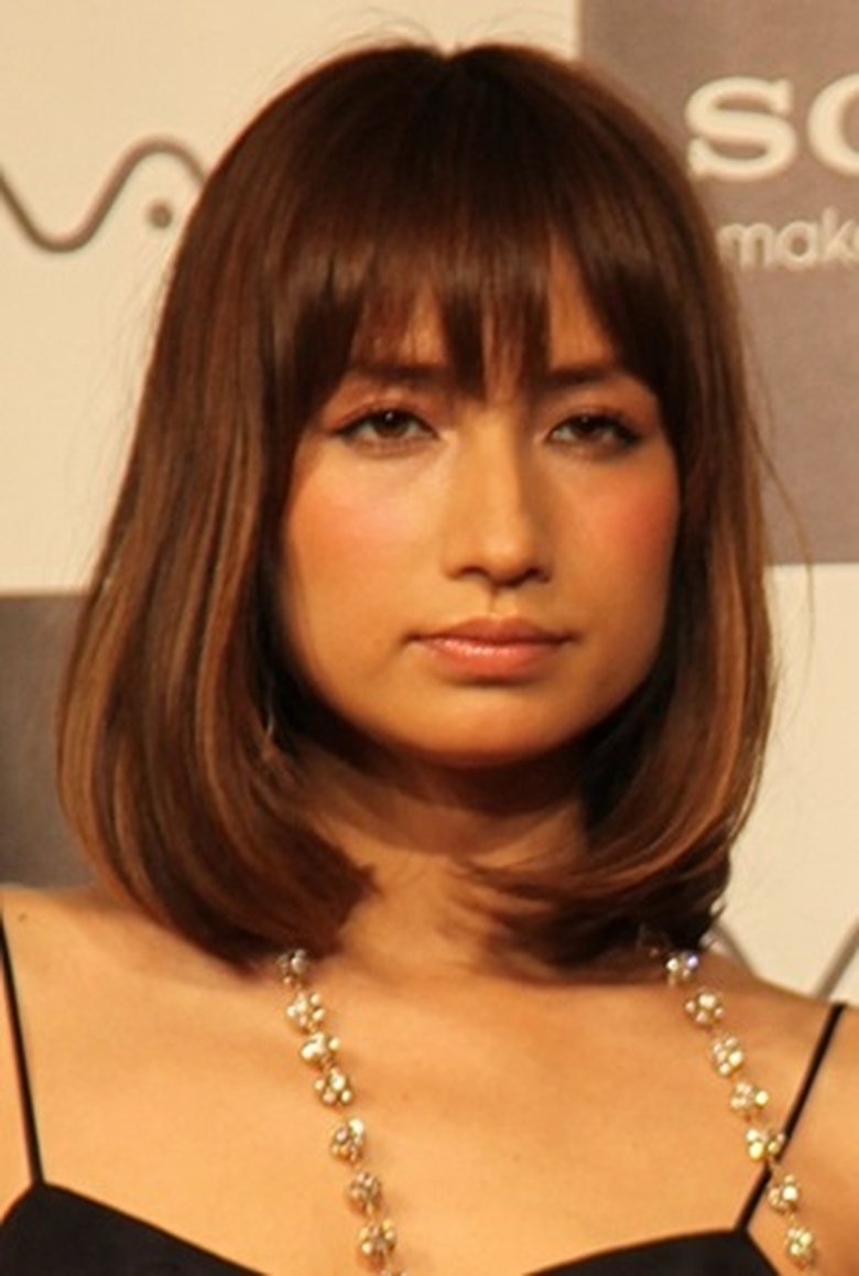 Mayumi Sada Portrait of Mayumi Sada