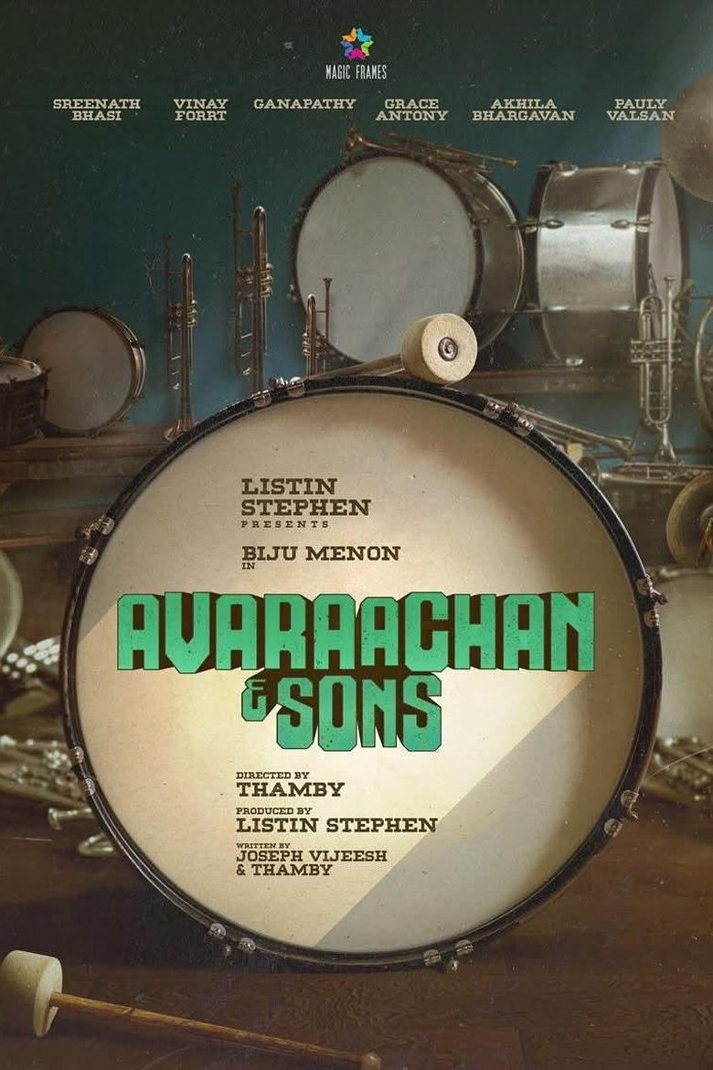 Avaraachan and Sons Poster of Avaraachan and Sons