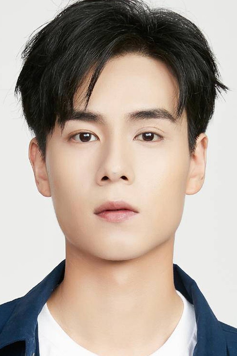 Hu Yitian Portrait of Hu Yitian