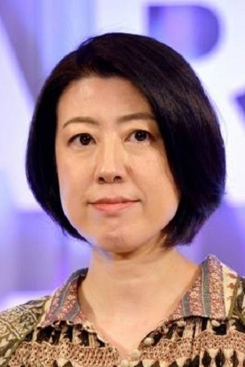 Akiko Nogi Portrait of Akiko Nogi