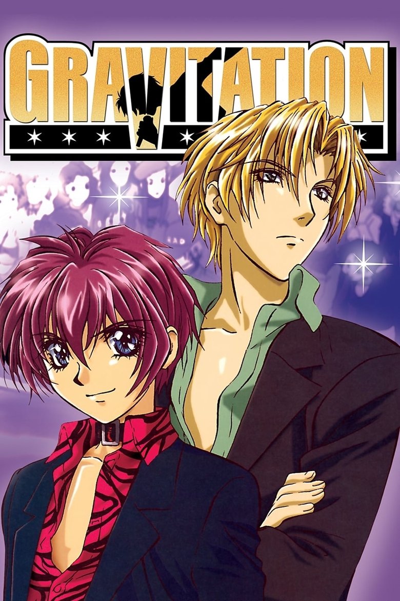 Episodes in Gravitation - Gravitation - Gravitation Poster of Episodes in Gravitation - Gravitation - Gravitation