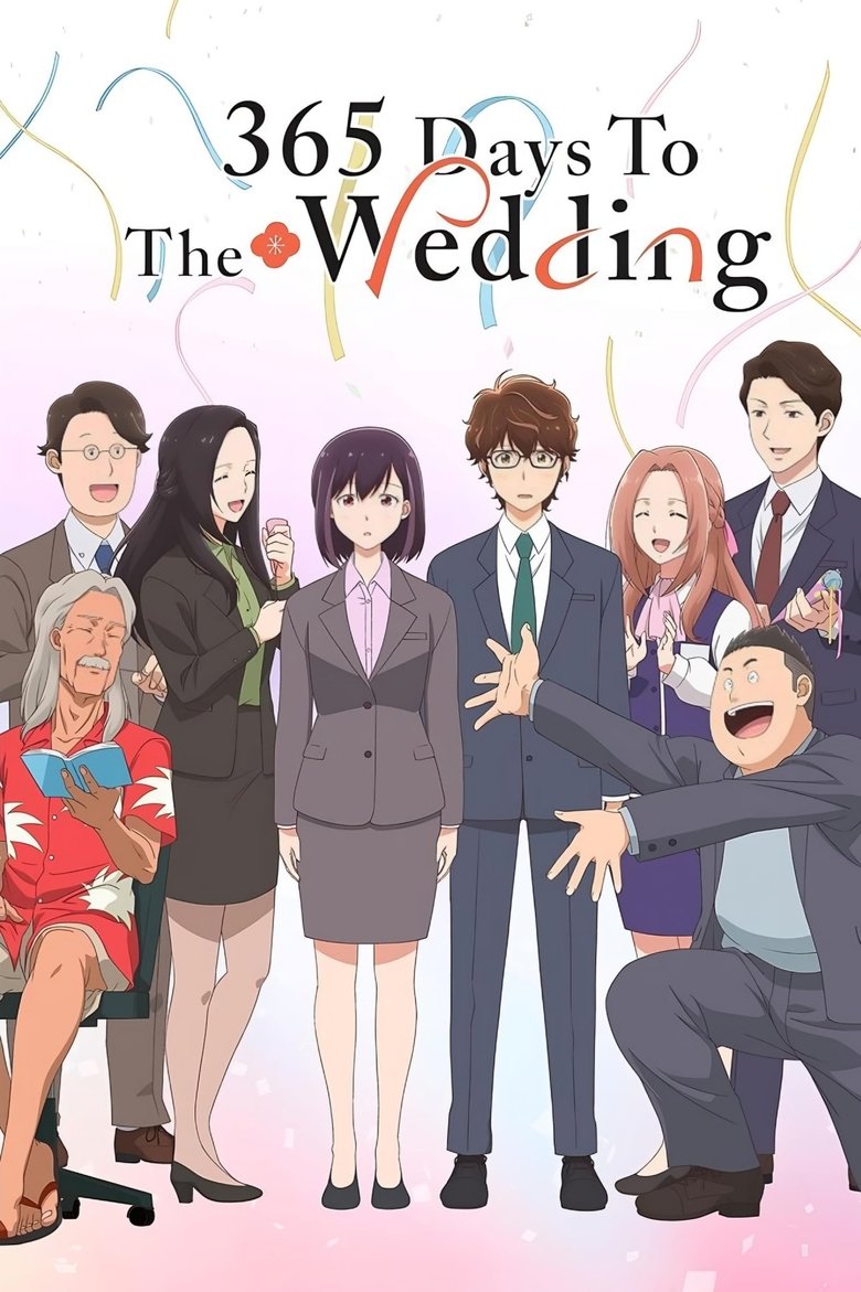 Cast and Crew in 365 Days To The Wedding - Rika-san, How Are You? (Season 1 - Episode 9) - Rika-san, How Are You? Poster of Cast and Crew in 365 Days To The Wedding - Rika-san, How Are You? (Season 1 - Episode 9) - Rika-san, How Are You?