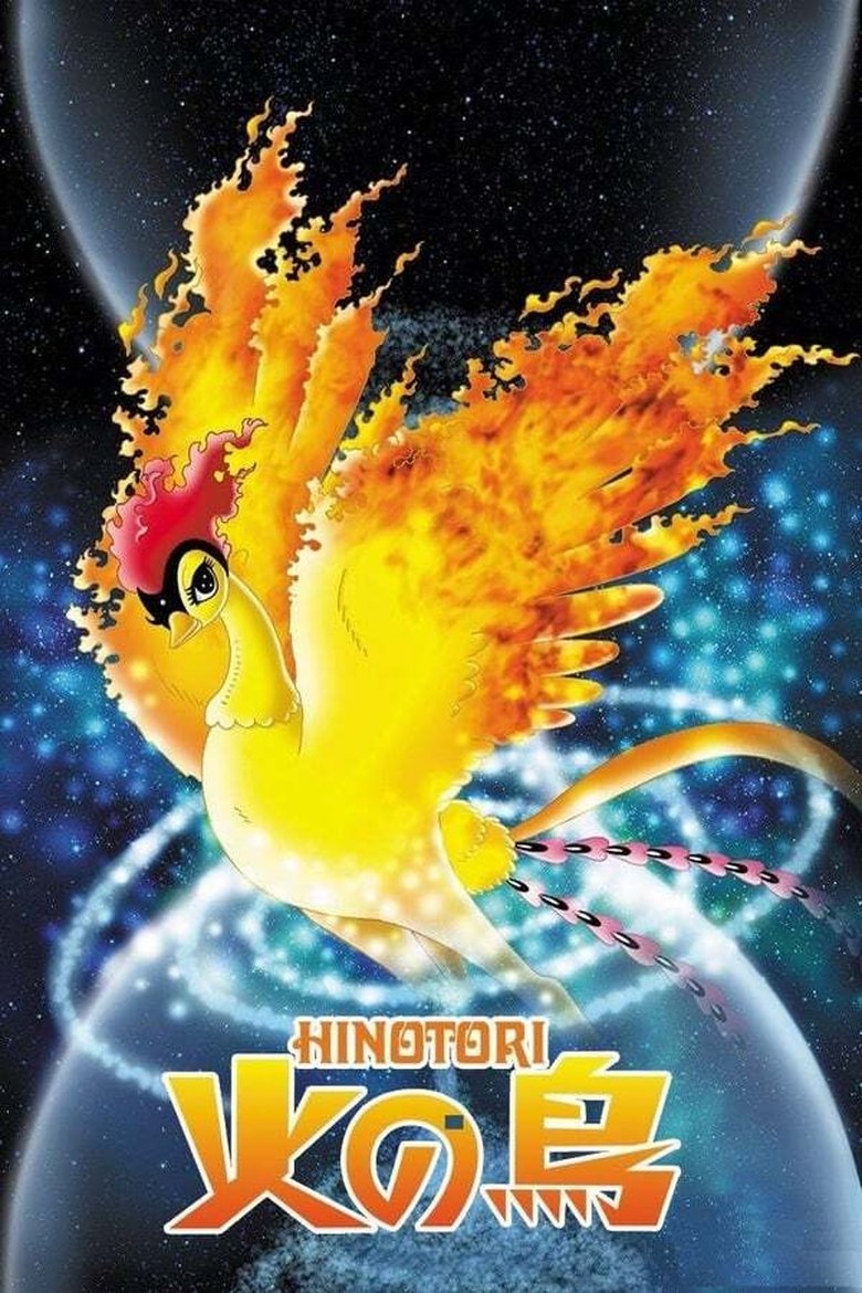 Phoenix Poster of Phoenix