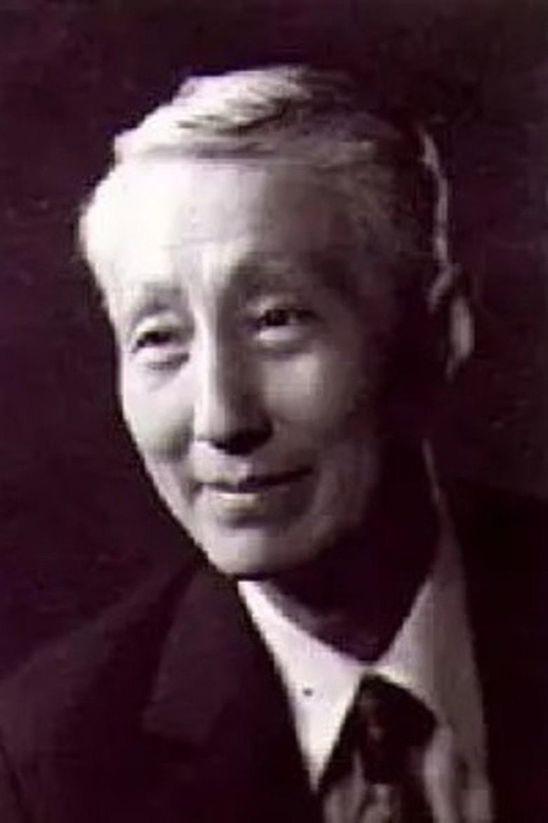 Wang Yun-Jie Portrait of Wang Yun-Jie