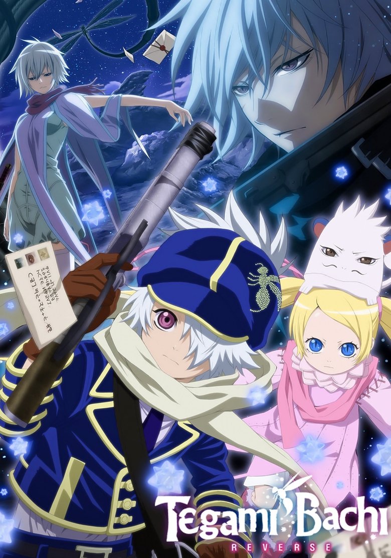 Episodes in Tegami Bachi Letter Bee - Reverse - Reverse Poster of Episodes in Tegami Bachi Letter Bee - Reverse - Reverse