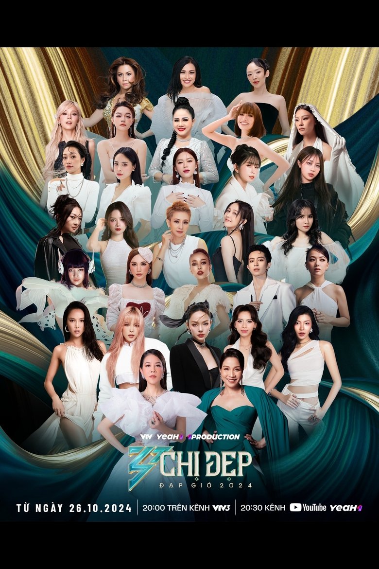 Episodes in Chị Đẹp Đạp Gió Rẽ Sóng - Season 2 - Season 2 Poster of Episodes in Chị Đẹp Đạp Gió Rẽ Sóng - Season 2 - Season 2