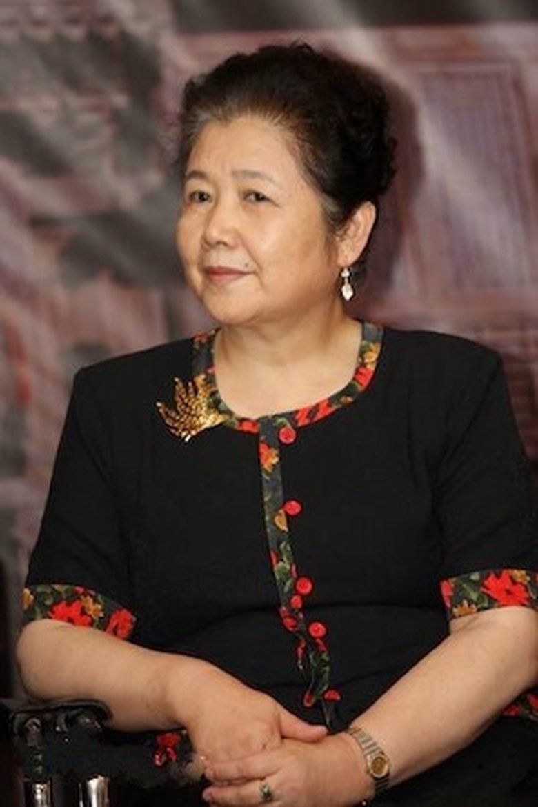 Li Wenling Portrait of Li Wenling