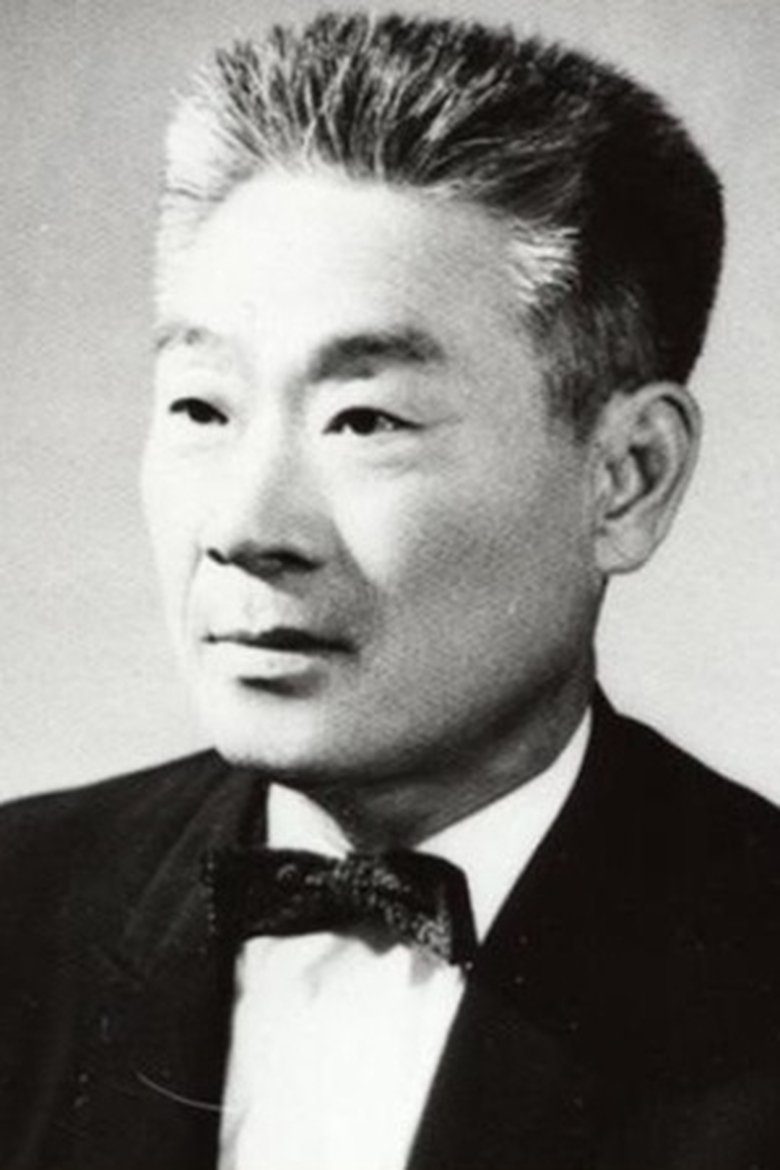 Kwang-ju Kim Portrait of Kwang-ju Kim