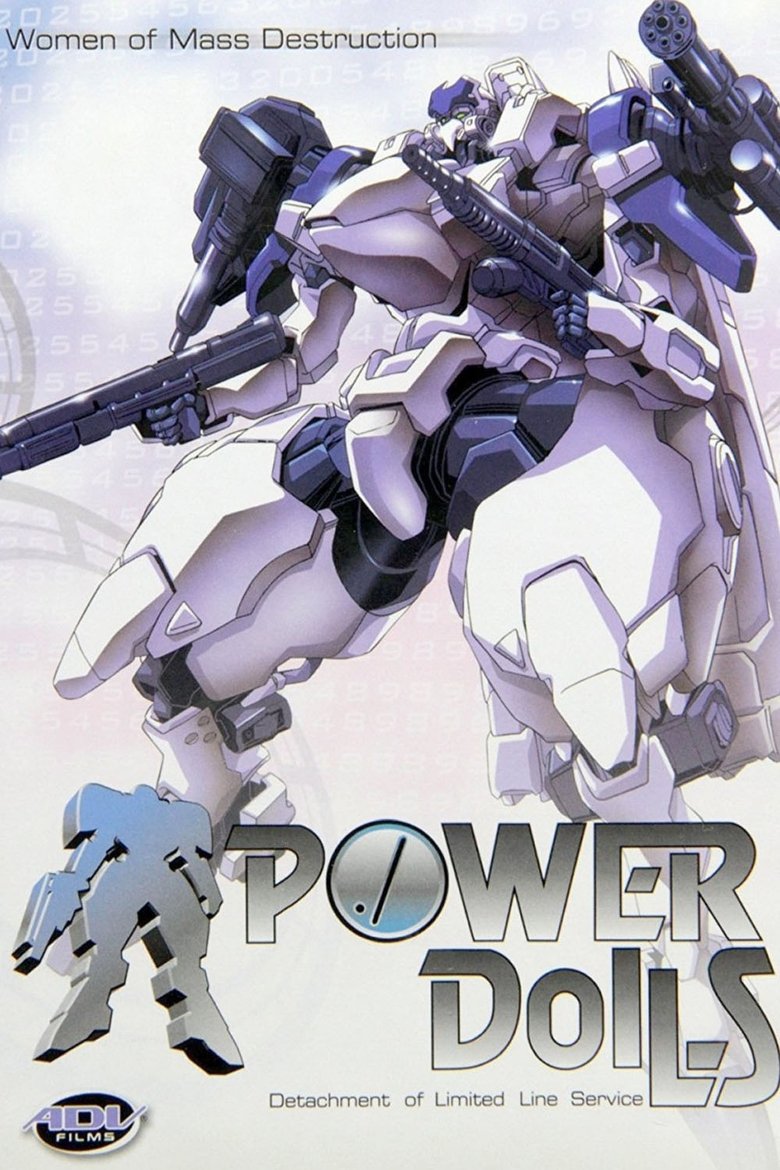 Power Dolls Poster of Power Dolls
