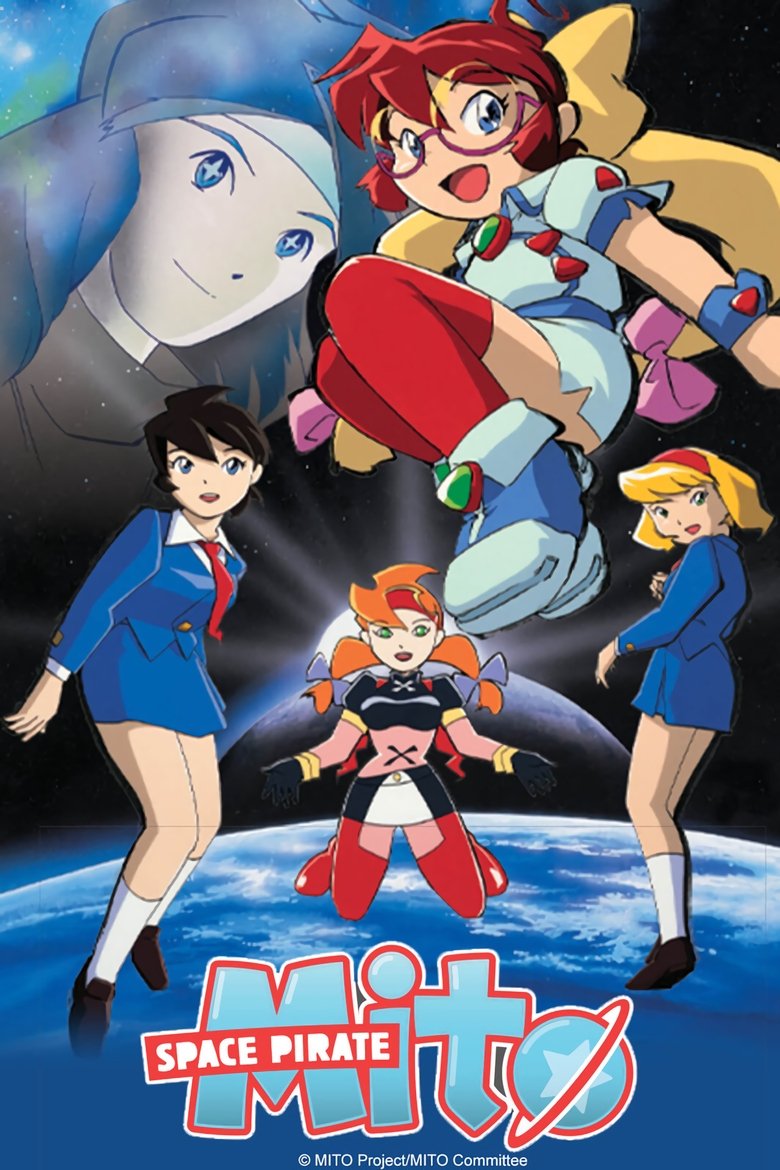 Episodes in Space Pirate Mito - Mito's Great Adventure: The Two Queens - Mito's Great Adventure: The Two Queens Poster of Episodes in Space Pirate Mito - Mito's Great Adventure: The Two Queens - Mito's Great Adventure: The Two Queens