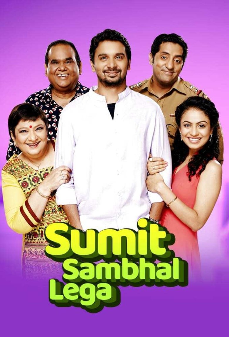 Sumit Sambhal Lega Poster of Sumit Sambhal Lega