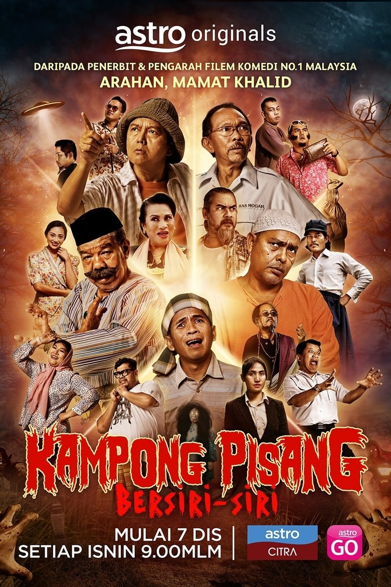 Kampong Pisang Bersiri-Siri Poster of Kampong Pisang Bersiri-Siri