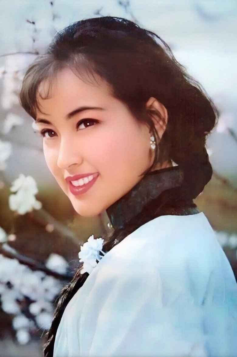 Liu Xiaoqing Portrait of Liu Xiaoqing