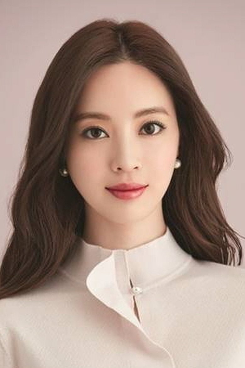 Yang Jung-won Portrait of Yang Jung-won