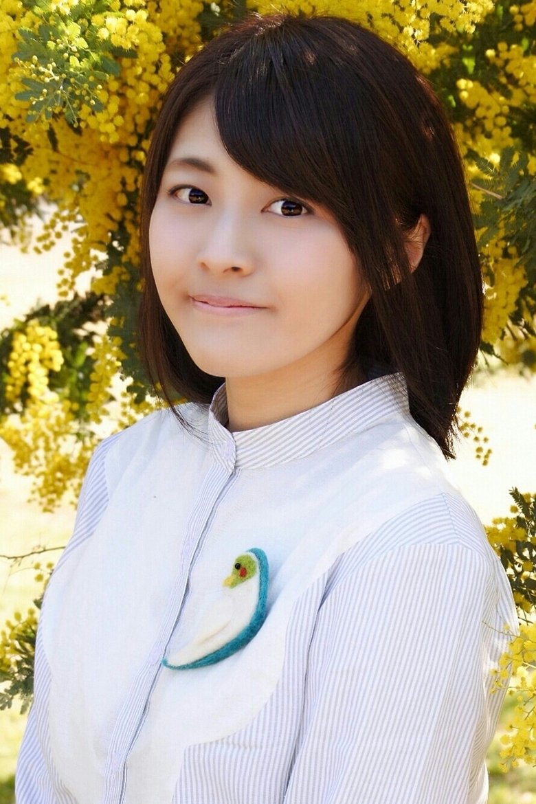 Yui Otagiri Portrait of Yui Otagiri