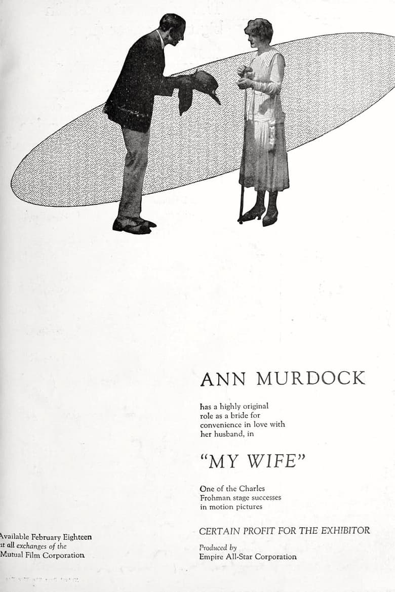 My Wife Poster of My Wife