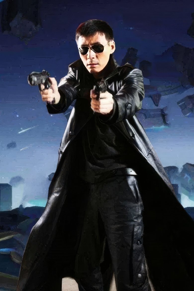 series of Yan Shuangying Poster of series of Yan Shuangying