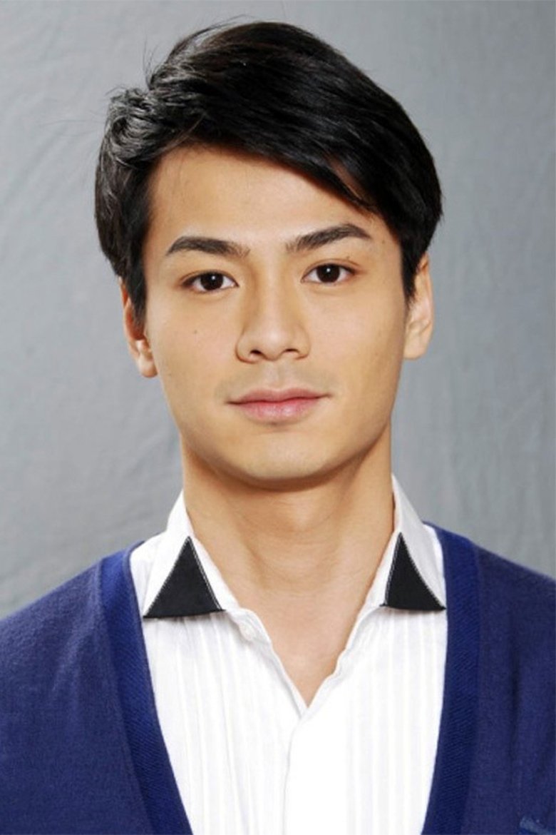 Lo Chung-Him Portrait of Lo Chung-Him