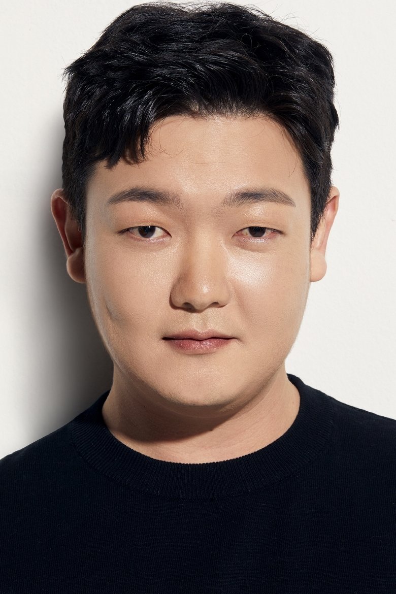 Kim Min-ho Portrait of Kim Min-ho