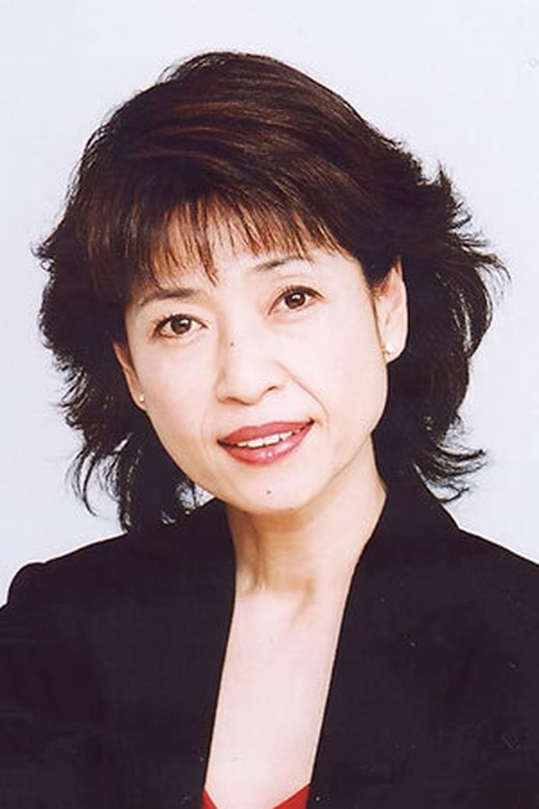 Reiko Tajima Portrait of Reiko Tajima