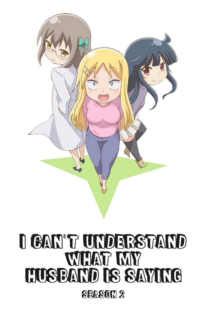 Episodes in I Can't Understand What My Husband Is Saying - Season 2 - Season 2 Poster of Episodes in I Can't Understand What My Husband Is Saying - Season 2 - Season 2
