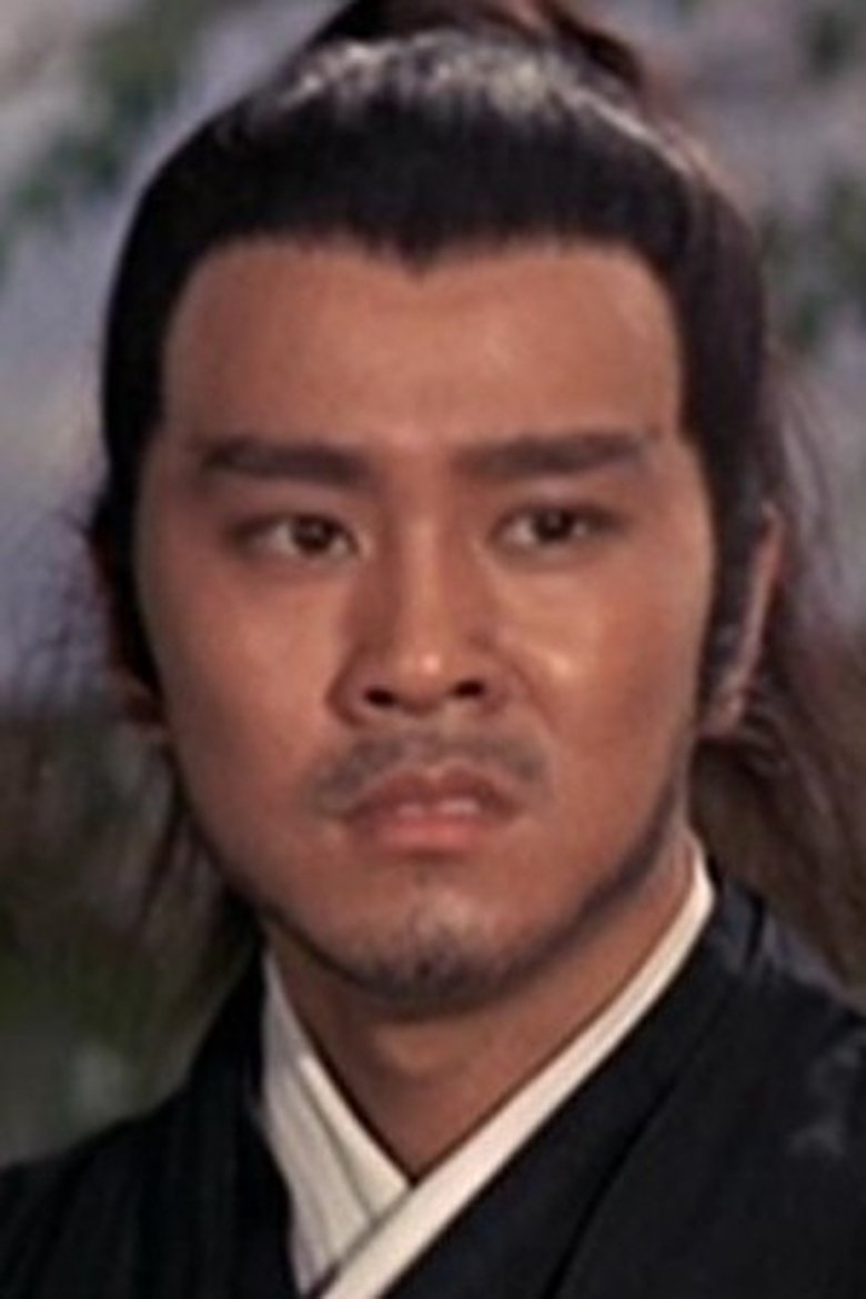 Cheung Ban Portrait of Cheung Ban
