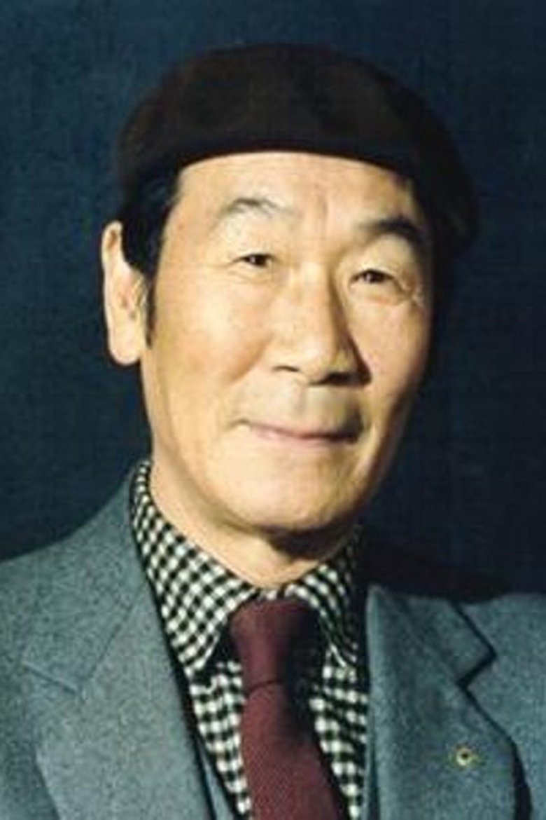 Son Mok-in Portrait of Son Mok-in
