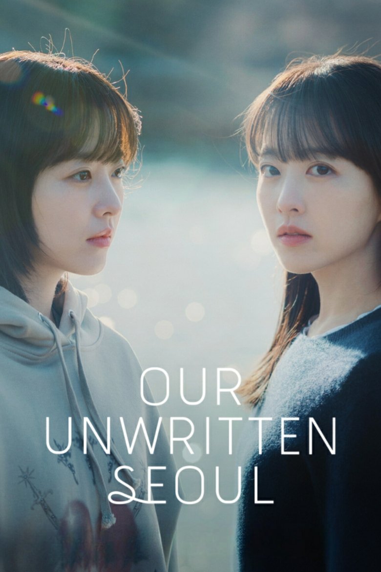 Episodes in Our Unwritten Seoul - Limited Series - Limited Series Poster of Episodes in Our Unwritten Seoul - Limited Series - Limited Series