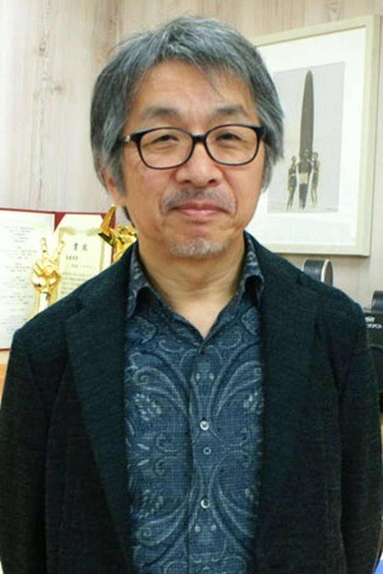 Tetsuo Ôya Portrait of Tetsuo Ôya