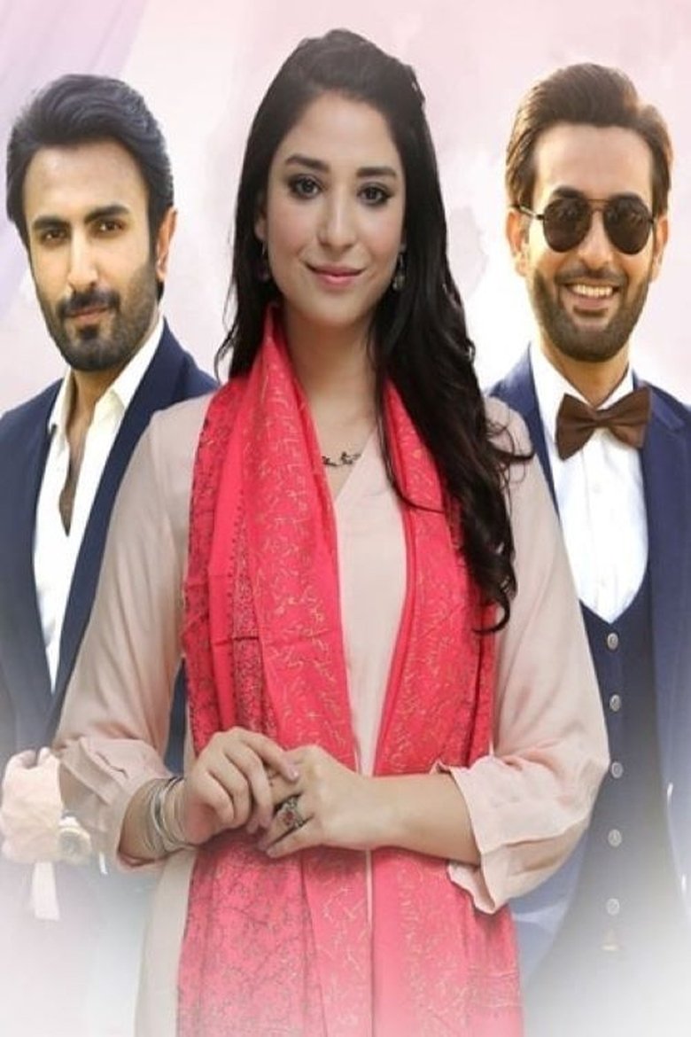 Shehnai Poster of Shehnai