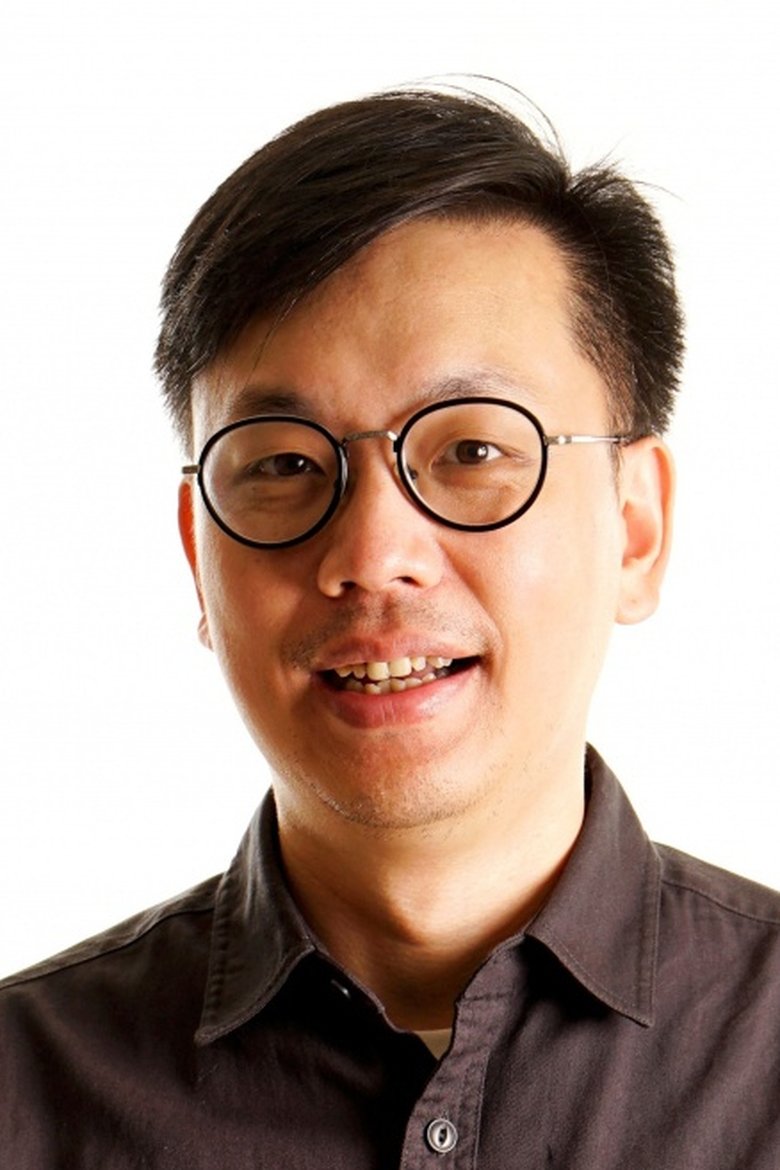 Hou Chi-jan Portrait of Hou Chi-jan