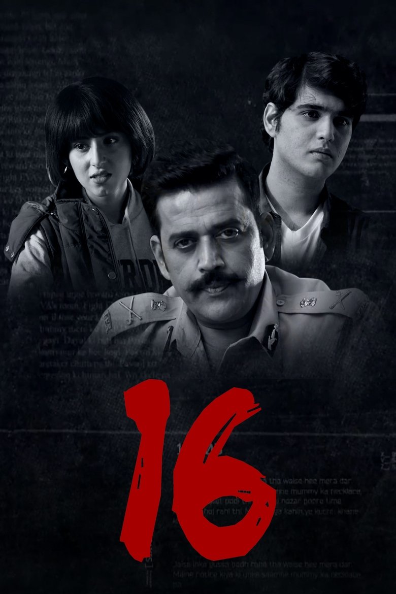 16 Poster of 16