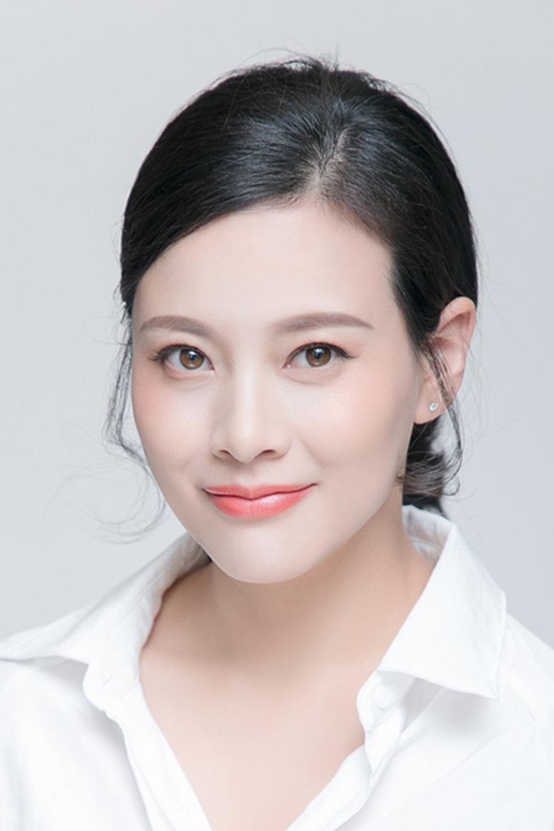 Hao Wenting Portrait of Hao Wenting